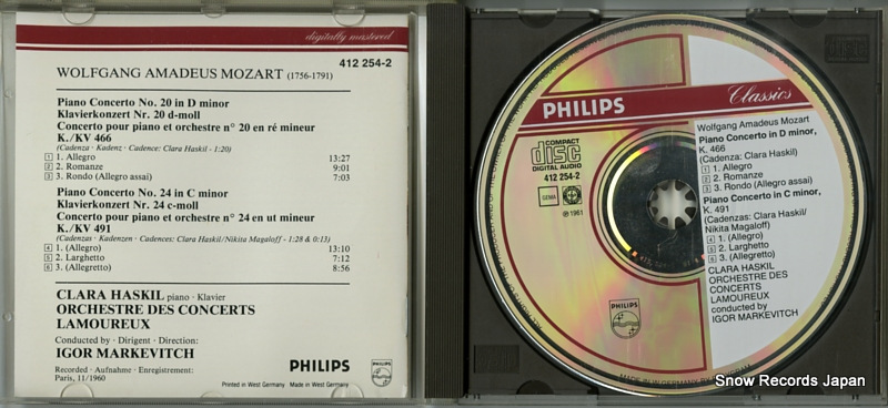 4988011100444 / 028941225429