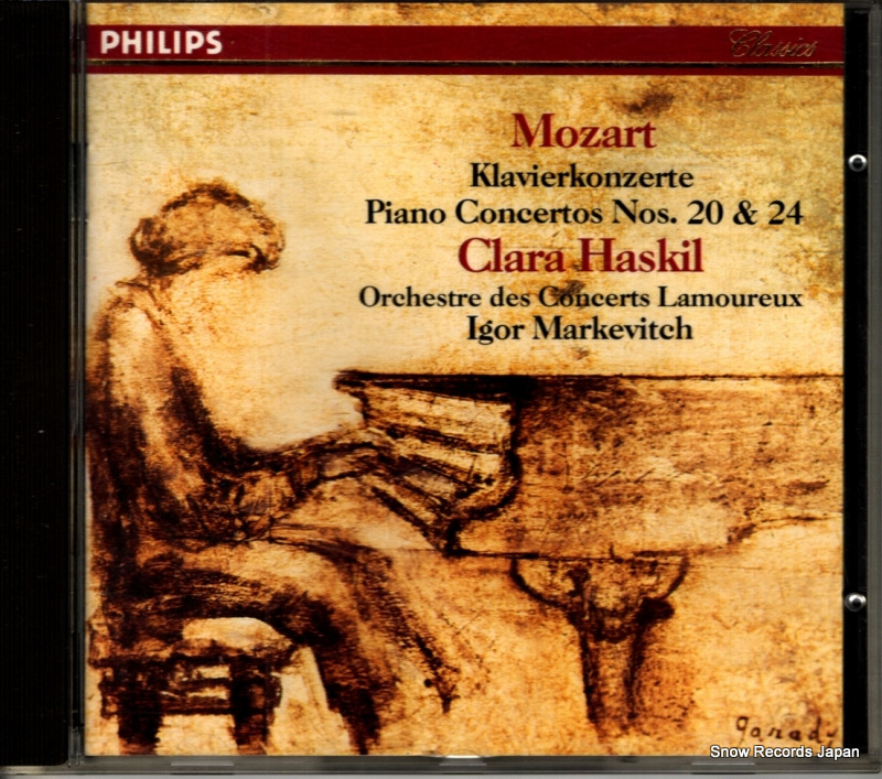 ����顦�ϥ����� �⡼�ĥ���ȡ��ԥ��ζ��ն���20&24�� 32CD-154 / 412254-2