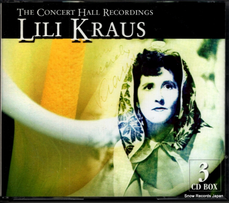 ��꡼�����饦�� the concert hall recordings SC018