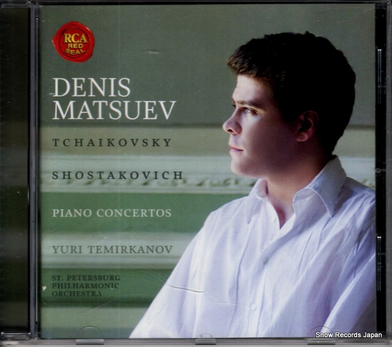 �ǥ˥����ޥġ����� tchaikovsky & shostakovich; piano concertos 88697002332