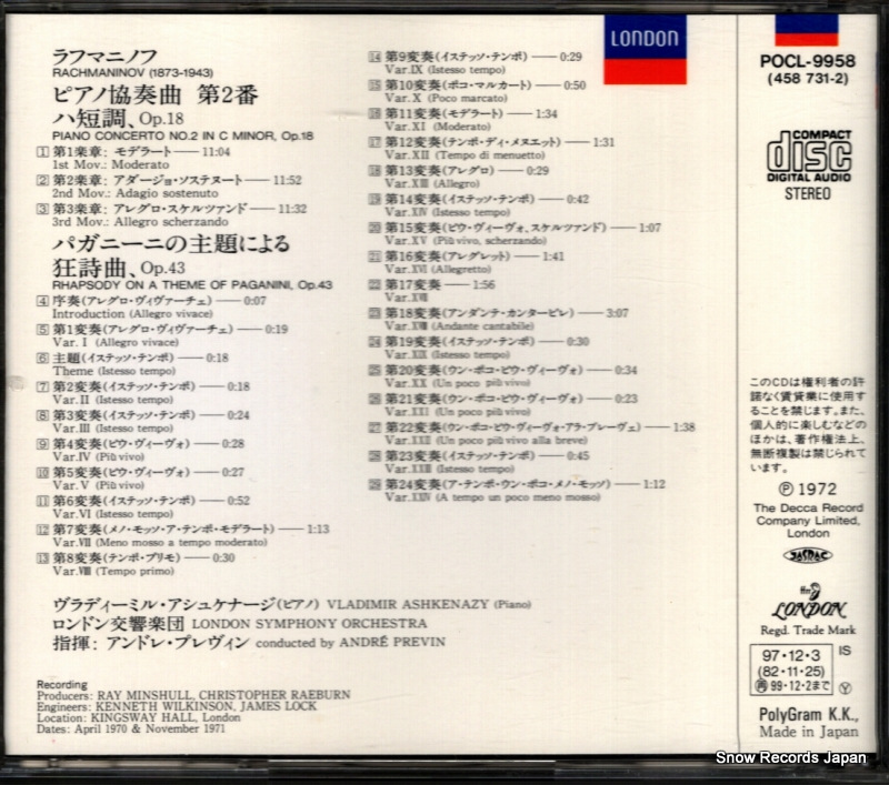 POCL-9958