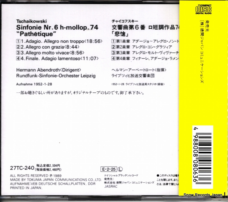 27TC-240