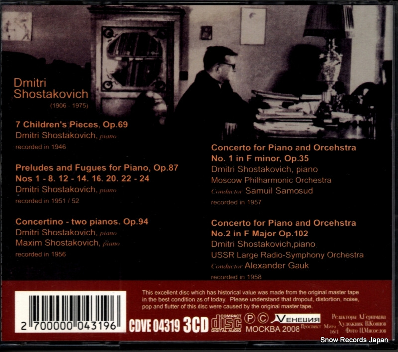 CDVE04319