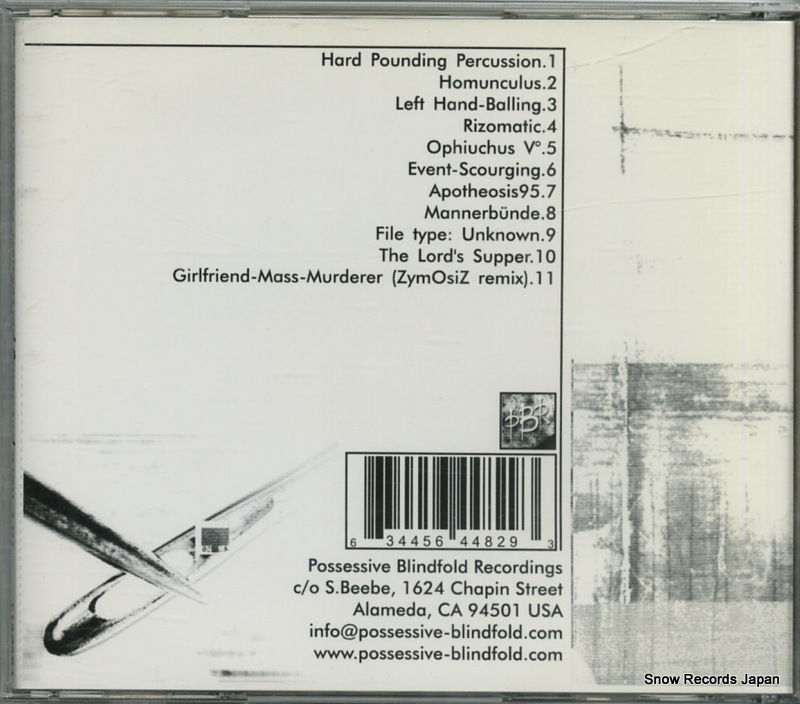 PBCD014