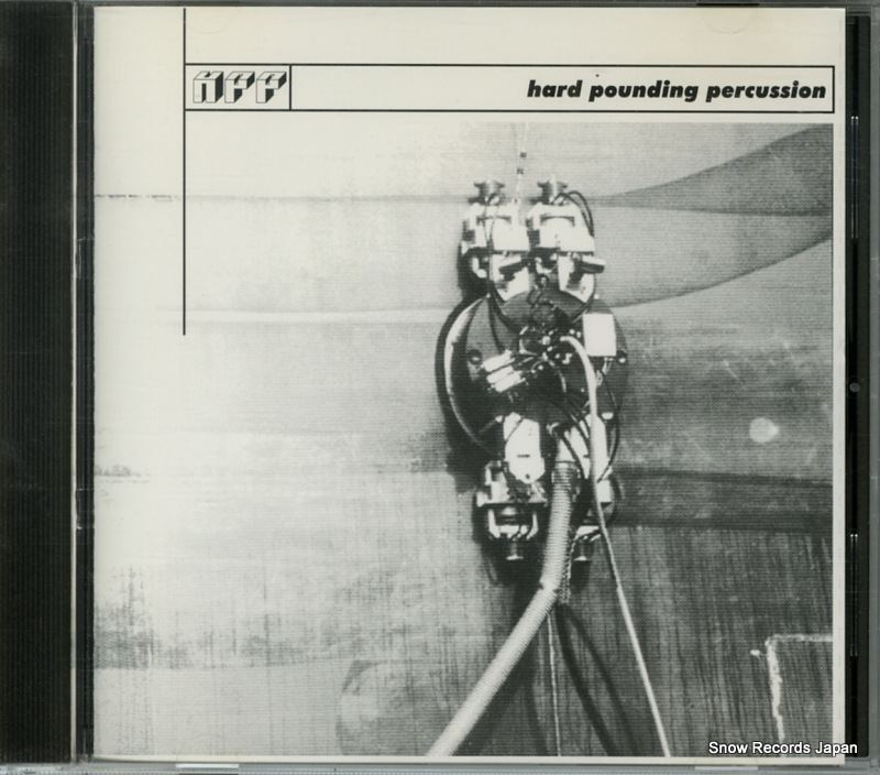 H.P.P. hard pounding percussion PBCD014