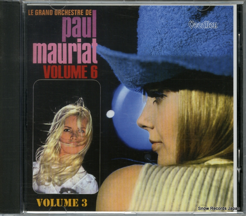 �ݡ��롦�⡼�ꥢ volume 3 & 6 CDLK4519