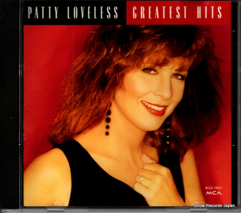 �ѥƥ�������֥쥹 greatest hits MCAD-10653