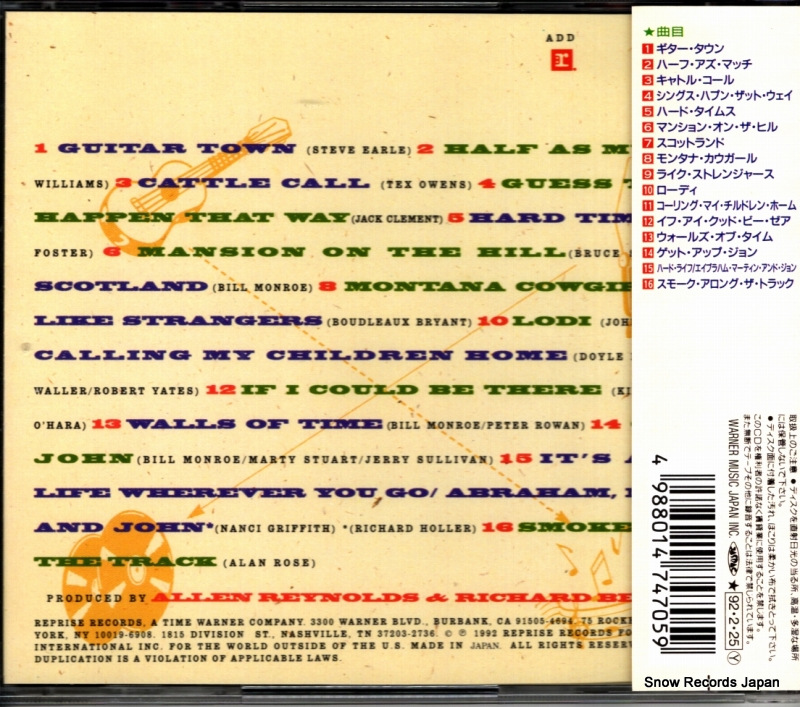 WPCP-4705