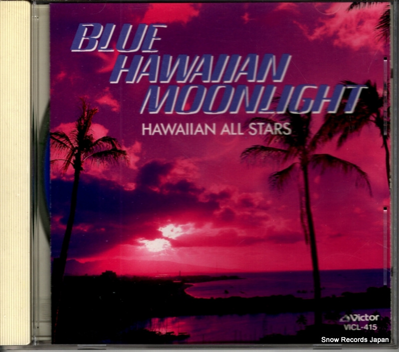 HAWIIAN ALL STARS �֥롼���ϥ磻���󡦥ࡼ��饤�� VICL-415
