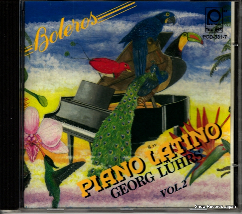 �����륰���롼�� boleros piano latino vol.2 PCD-331-7