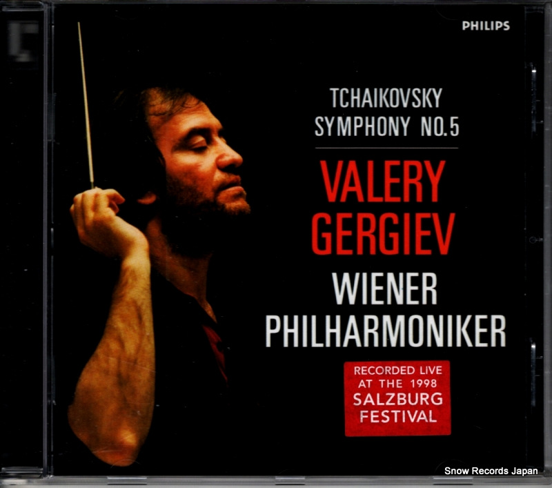 ������꡼�����륮���� tchaikovsky; symphony no.5 462905-2