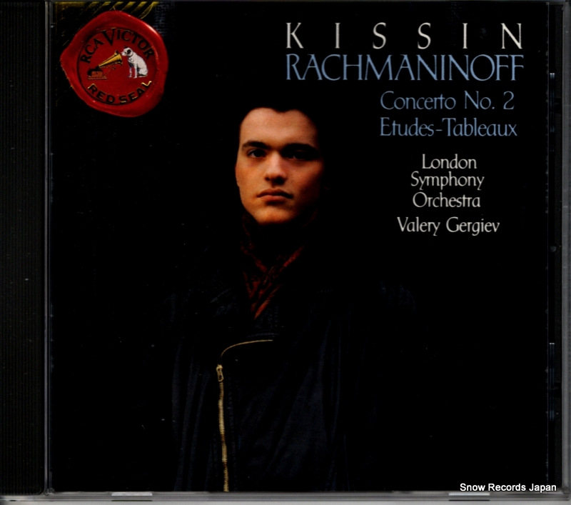 ���ե��ˡ����������� rachmaninoff; concerto no.2 07863-57982-2