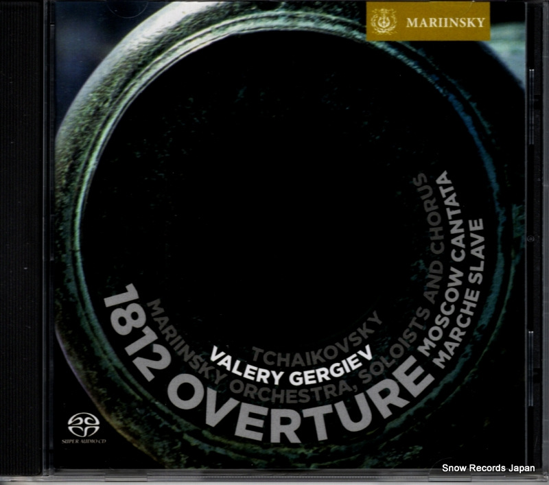������꡼�����륮���� tchaikovsky; 1812 overture MAR0503