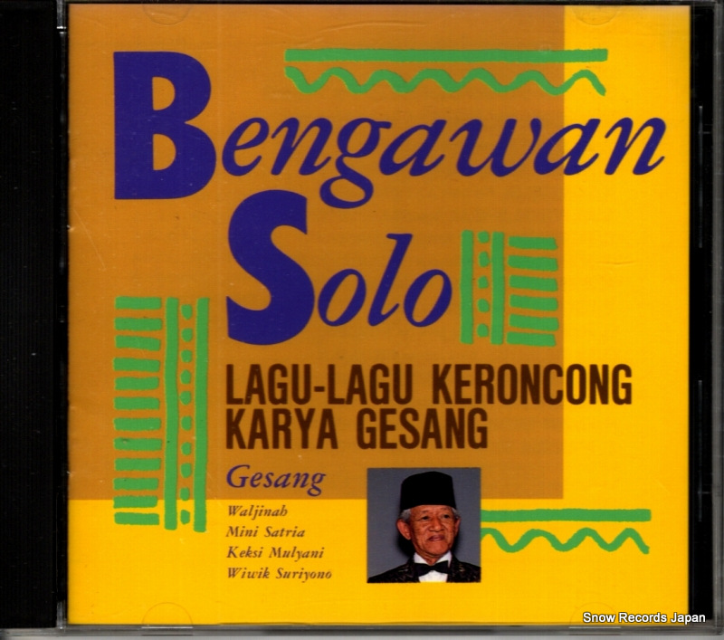 �����󡦥ޥ�ȥϥ�ȥ� �֥󥬥�󡦥�����������Υ���������̾�ʽ� BOM2030