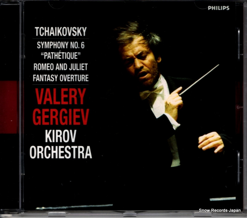 ������꡼�����륮���� tchaikovsky; symphony no.6 