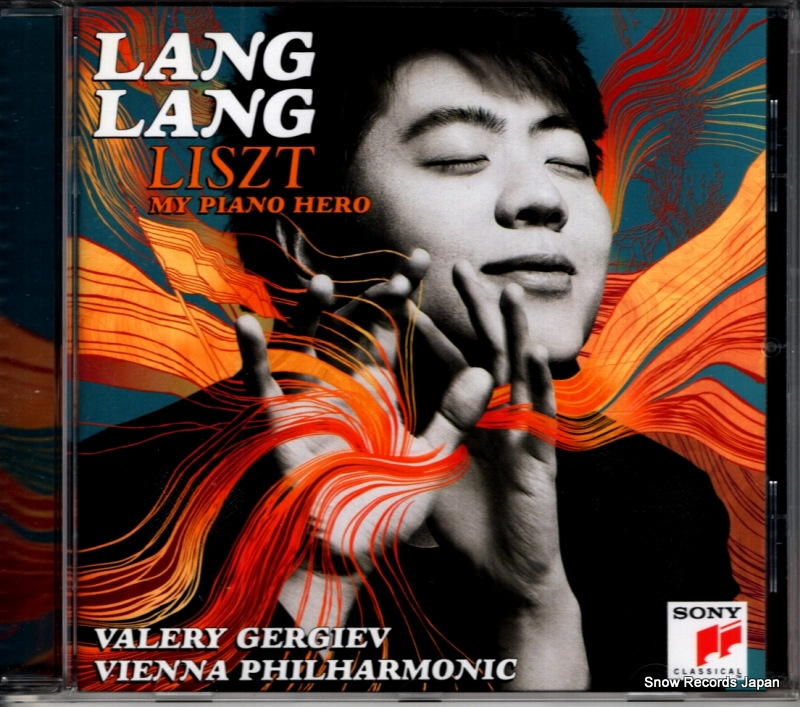 ��󡦥�� liszt; my piano hero 88697891412