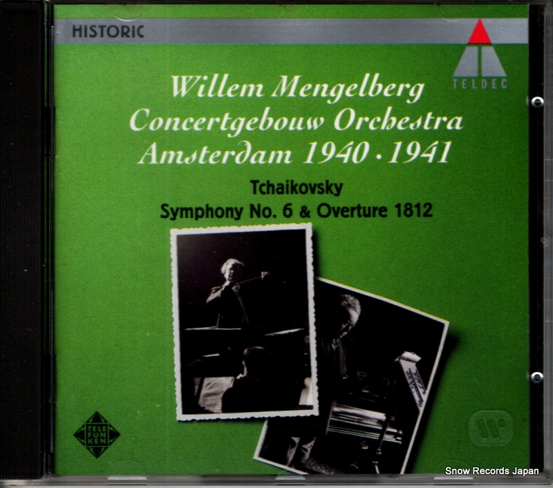 ������ࡦ��󥲥�٥륯 tchaikovsky; symphony no.6 & overture 1812 4509-93673-2