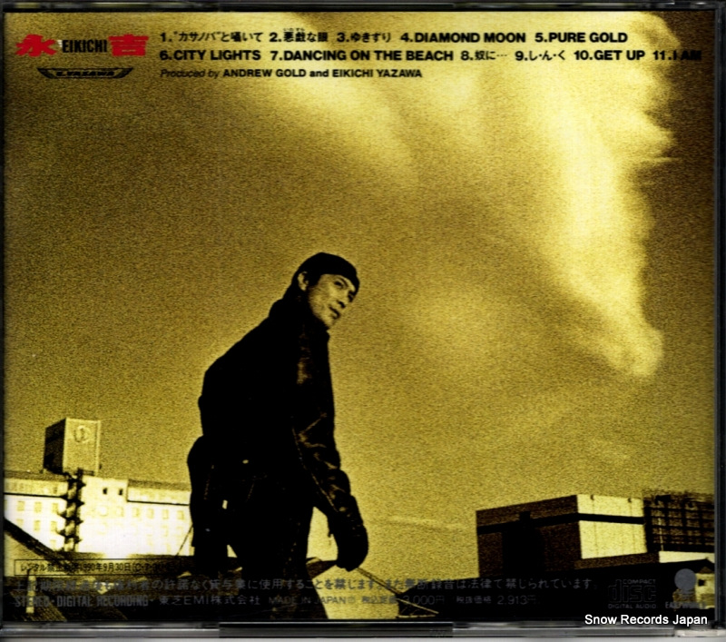 TOCT-5780