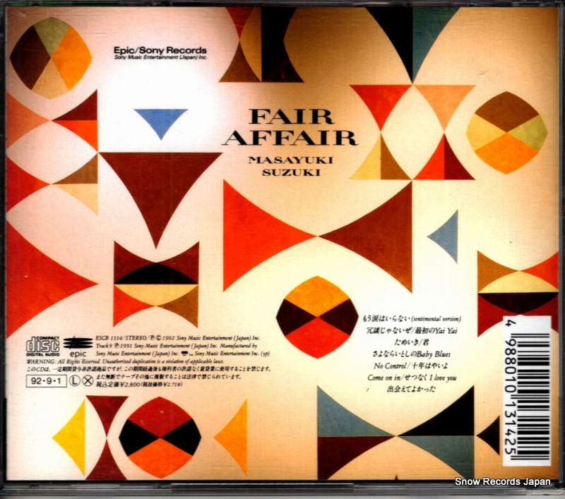 ESCB1314