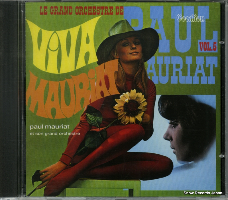 �ݡ��롦�⡼�ꥢ vol.5 / viva mauriat CDLK4538