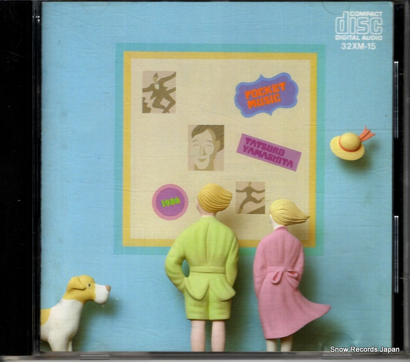 山下達郎 ポケット・ミュージック 32XM-15