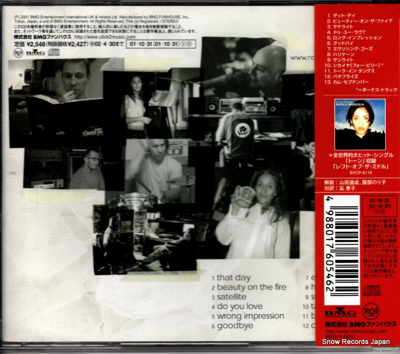 BVCP-21229 / 74321-89120-2