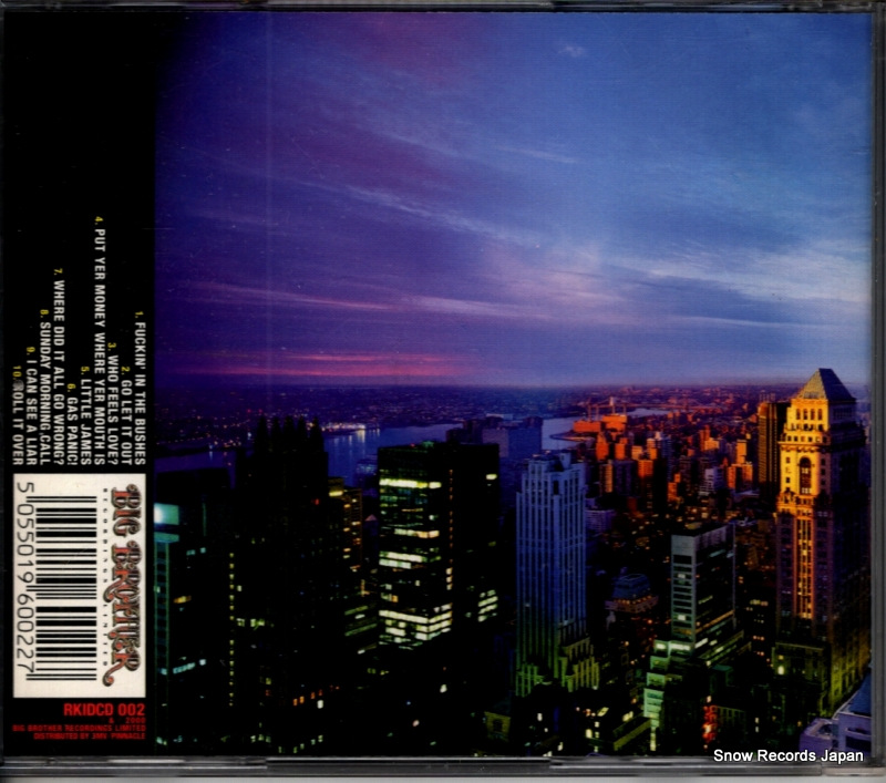 RKIDCD002