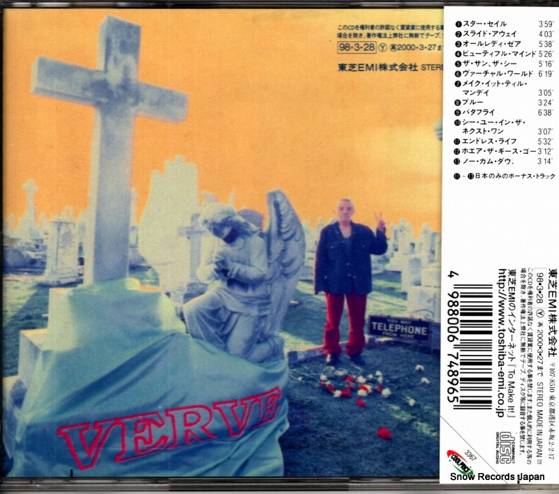 VJCP-3367