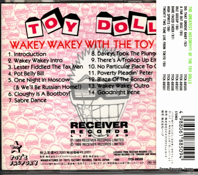 TFCK-88509