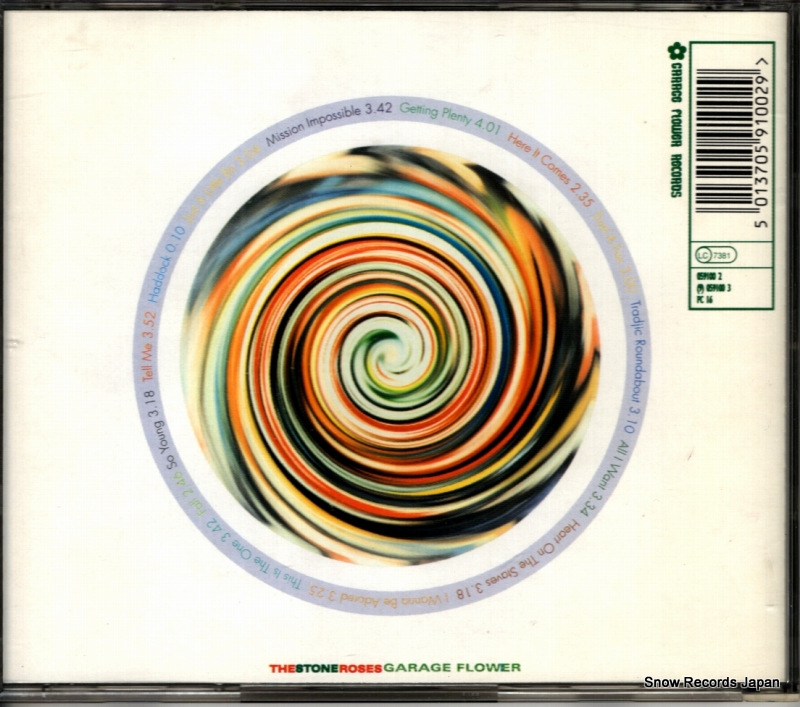 GARAGECD1 / 0591002 / (9)0591003