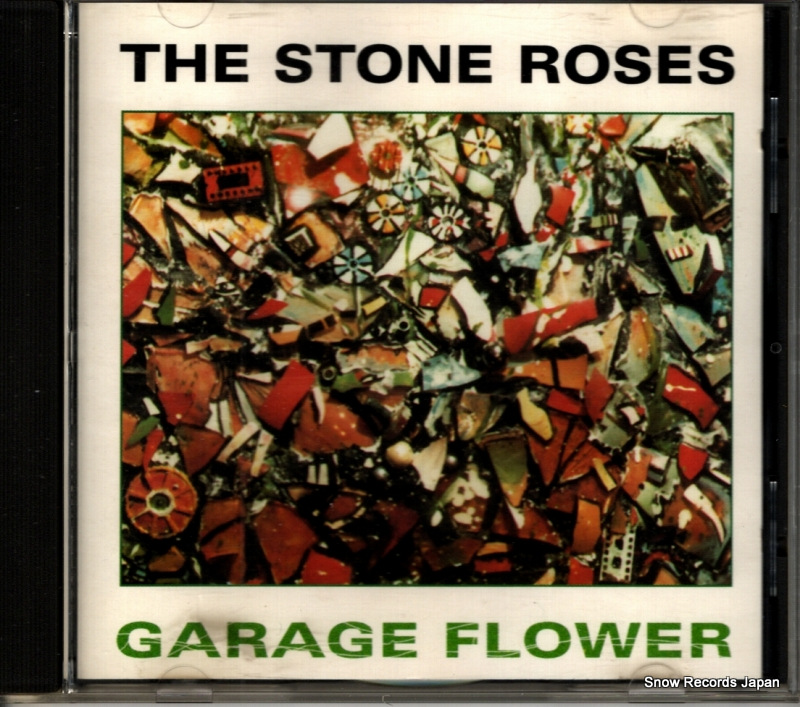 ザ・ストーン・ローゼズ garage flower GARAGECD1 / 0591002 / (9)0591003
