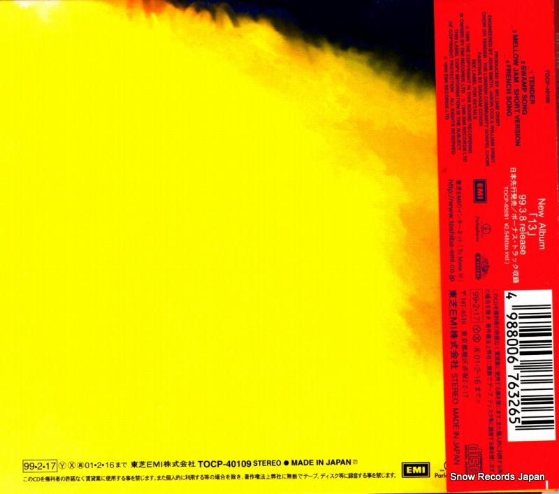 TOCP-40109