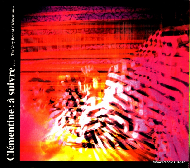 ������ƥ����� a suivre - the very best of SRCS8166