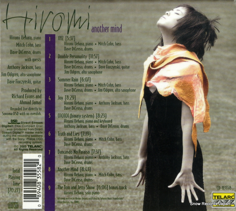 CD-83558