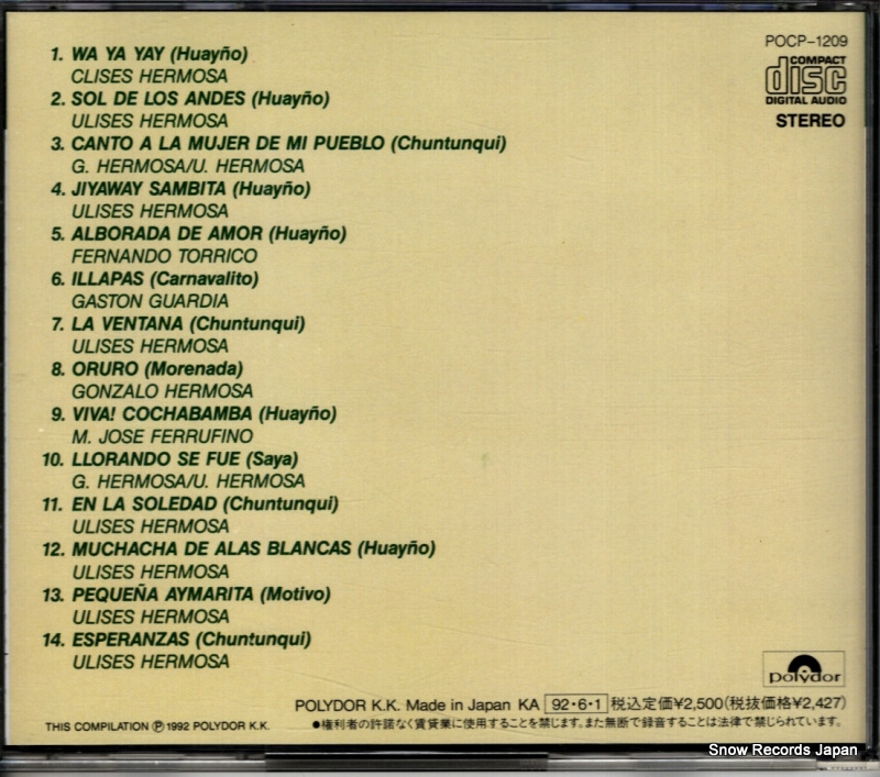 POCP-1209