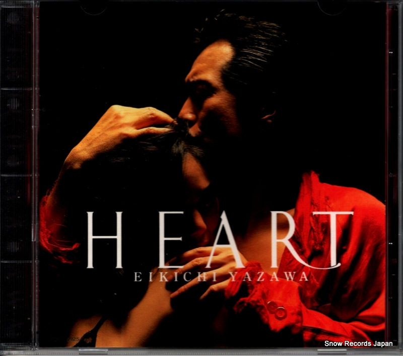 �����ʵ� heart TOCT-6925