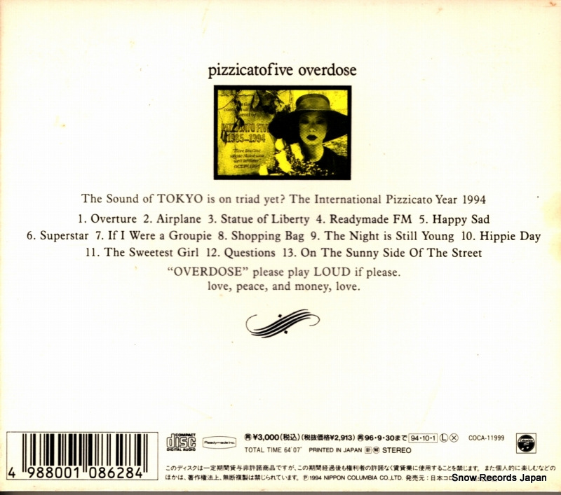 COCA-11999