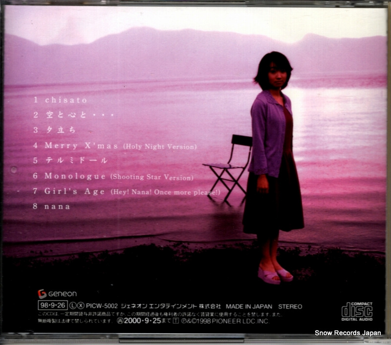 PICW-5002