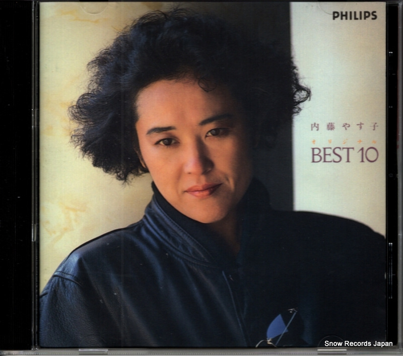 ��ƣ�䤹�� ���ꥸ�ʥ� best 10 32LD-97