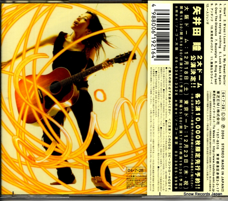 TOCT-25412