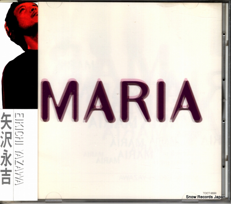 �����ʵ� maria TOCT-9550