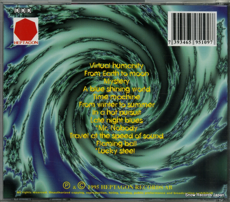 HECD-009