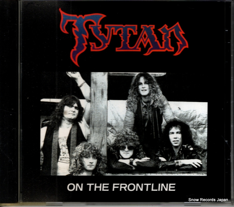 タイタン on the frontline BON059