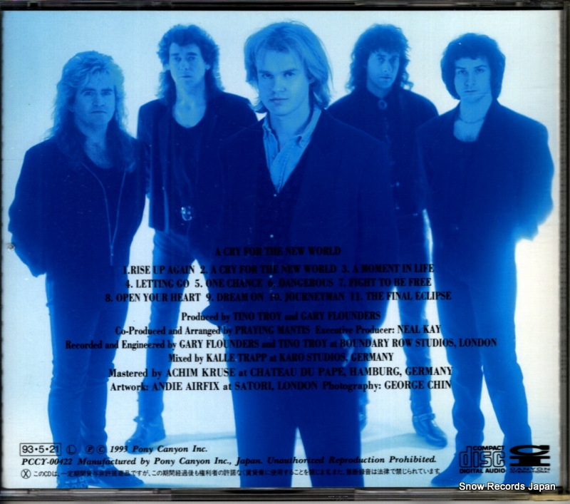 PCCY-00422