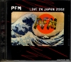 PCCY-01631