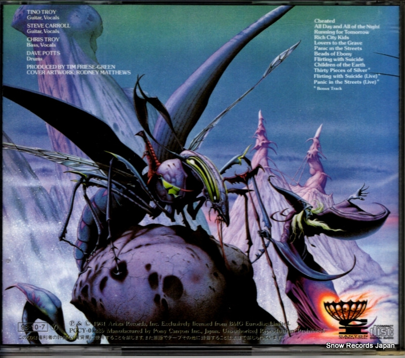 PCCY-01289