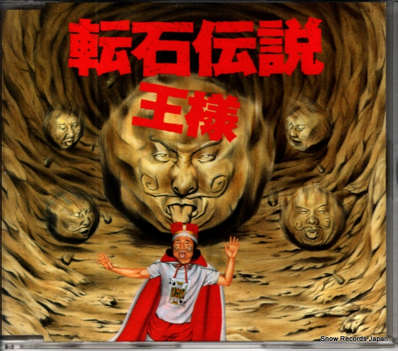 ���� ž������ FHCF-2276