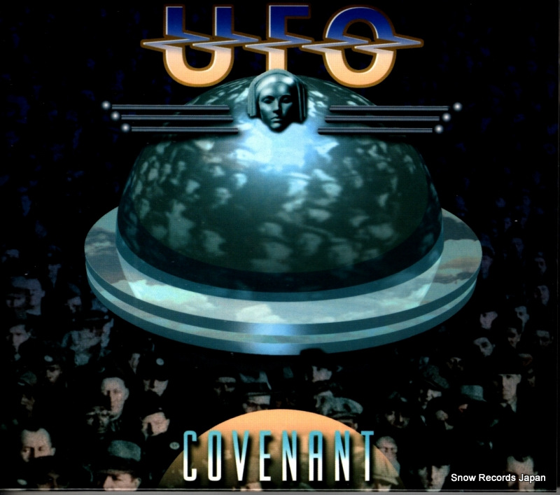 UFO ����+���ե�����롦�饤�����֡��ȥ�å� CRCL-90003