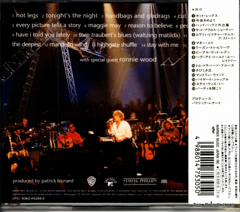 WPCP-5305