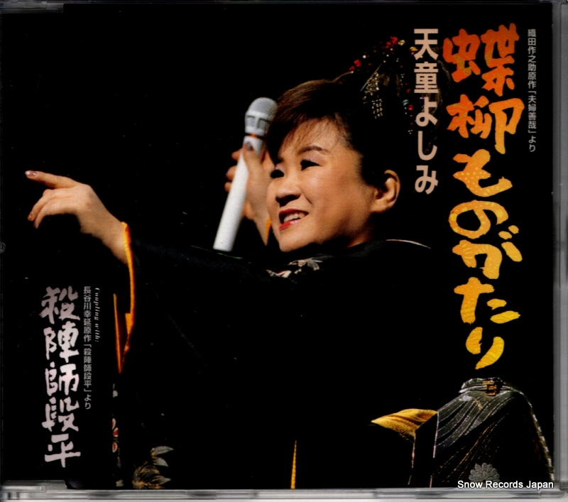 ŷƸ�褷�� ĳ����Τ����� TECA-15585
